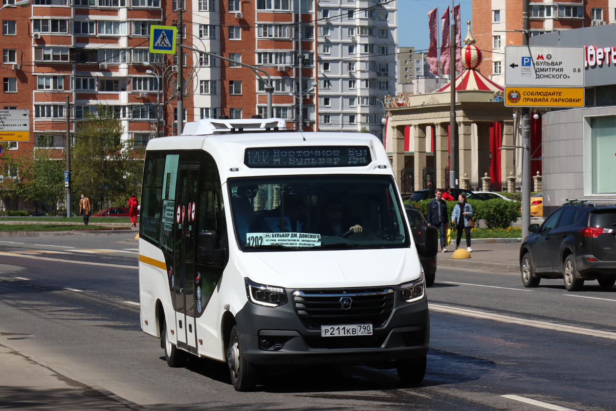 Газель city a68r52