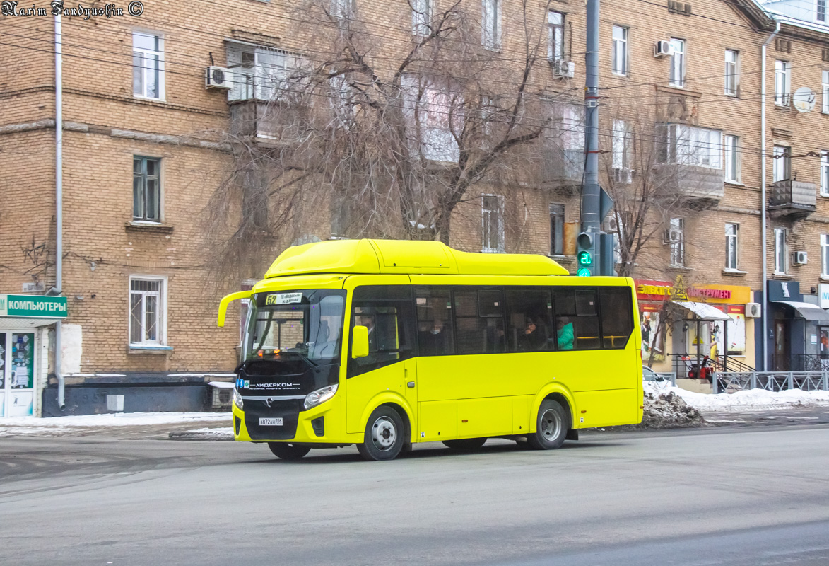 Автобус 156 самара. Маршрутка 156. Тпатп 1 тольятти. Автобус 156. Автобус 156.