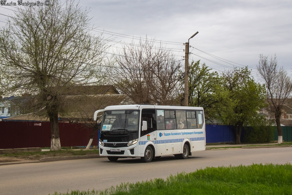 Волгоград элиста маршрут. 35 маршрут ставрополь. Маршрут 19 элиста. Маршрут 19 троллейбуса тирасполь. Схема на гриль zielona gora.
