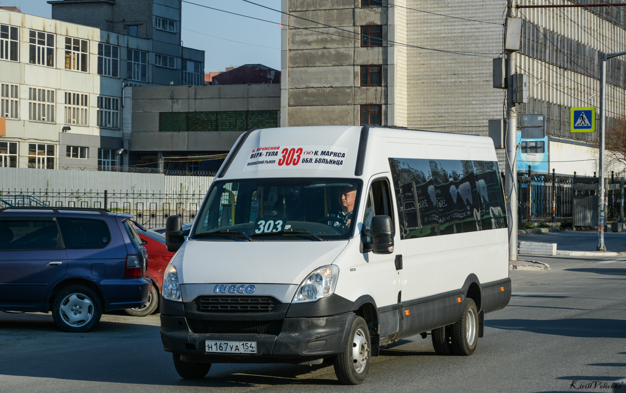 Новосибирская область, Нижегородец-2227UU (IVECO Daily) № Н 167 УА 154