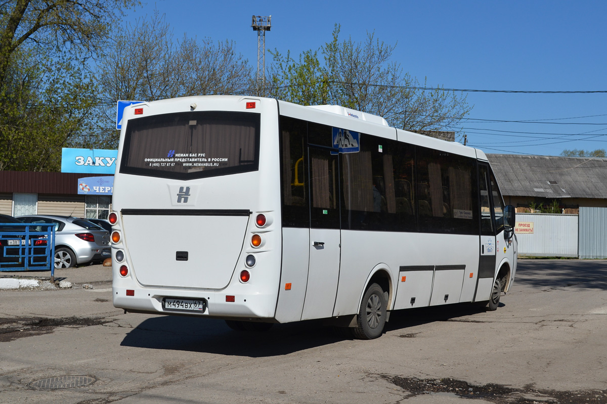 Смоленская область, Неман-420234-511 № М 494 ВХ 67