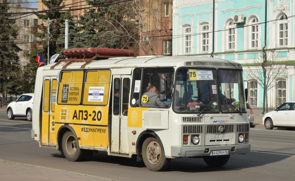 Курская область, ПАЗ-32054 № Н 429 РР 46