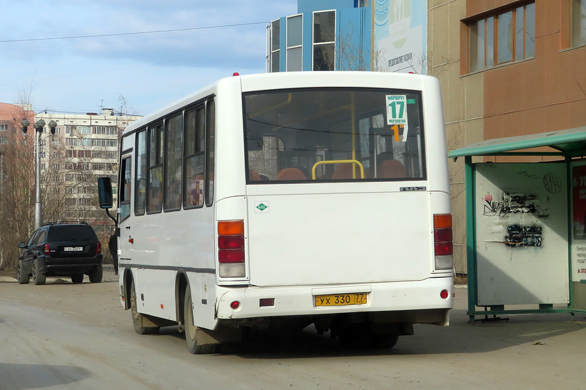 Саха (Якутия), ПАЗ-320302-12 № УХ 330 77