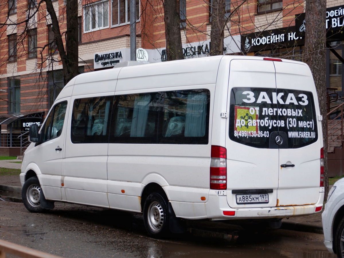 Москва, Mercedes-Benz Sprinter W906 311CDI № А 885 КМ 197