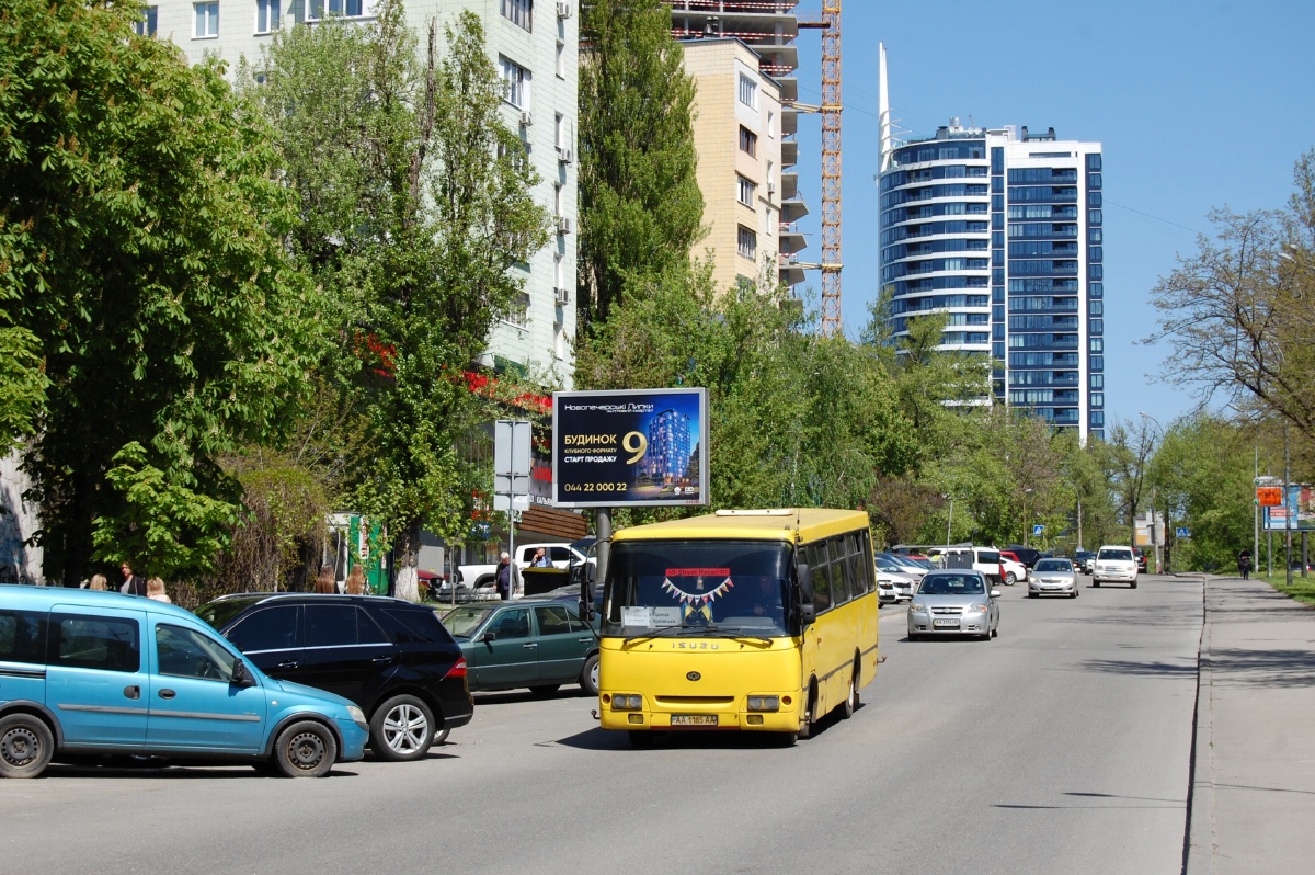 Киев, Богдан А09202 (ЛуАЗ) № 8844