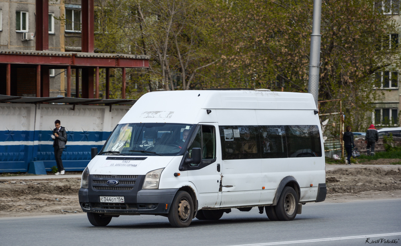 Новосибирская область, Sollers Bus B-BF (Ford Transit) № С 344 ОТ 154