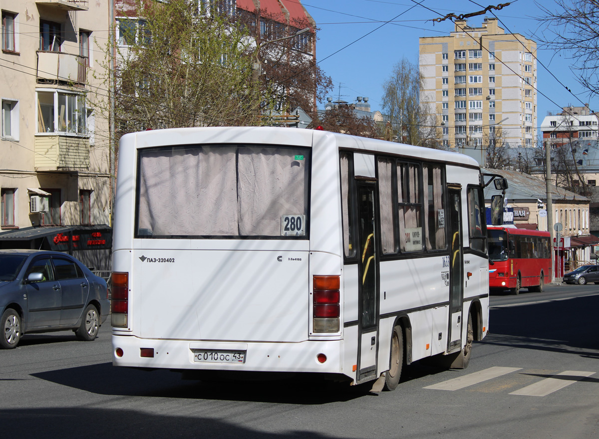 Кировская область, ПАЗ-320402-05 № х633