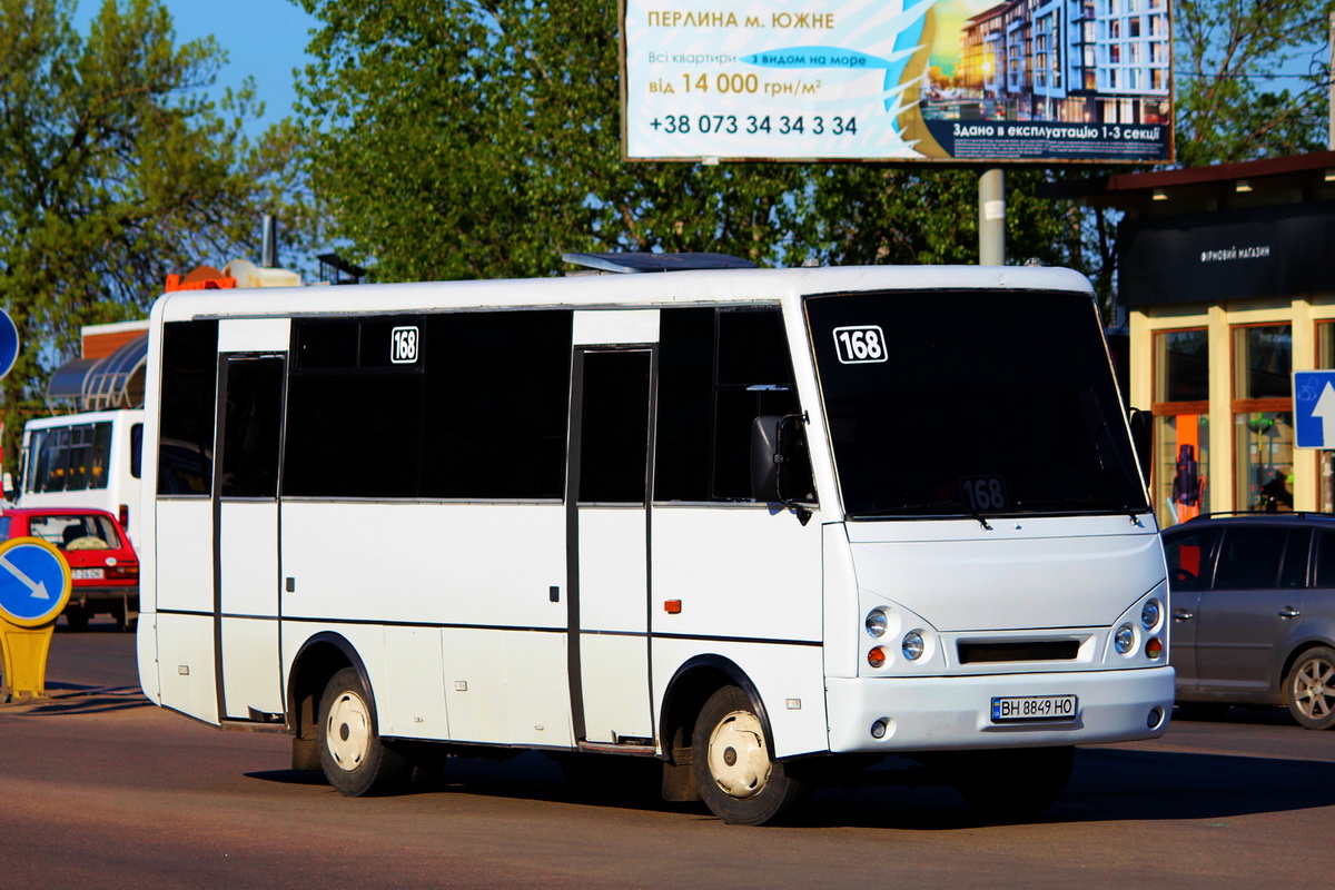 Одесская область, I-VAN A07A-22 № BH 8849 HO