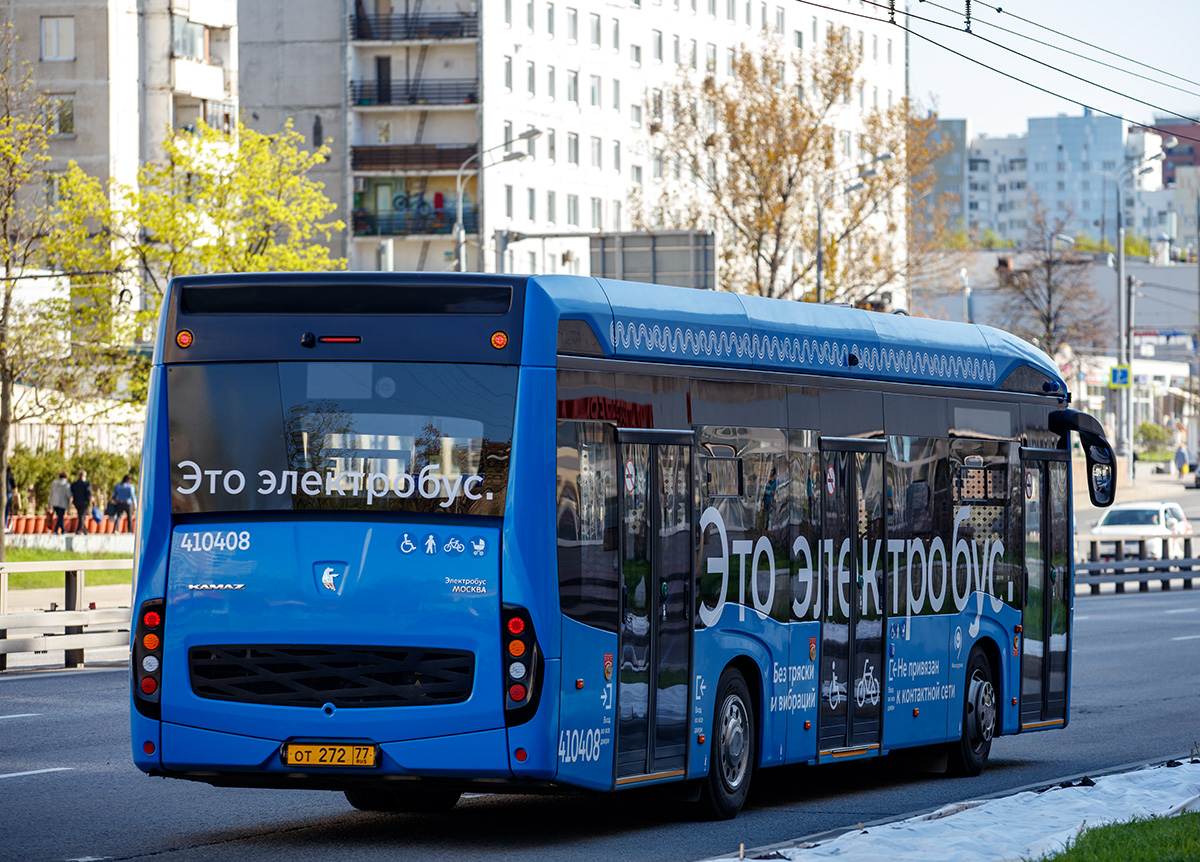 Москва, КАМАЗ-6282 № 410408 Москва, КАМАЗ-6282 № 410408