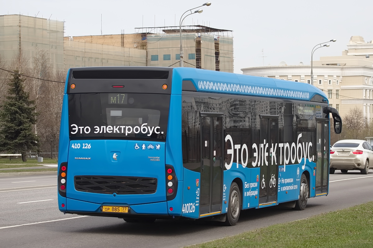 Москва, КАМАЗ-6282 № 410126