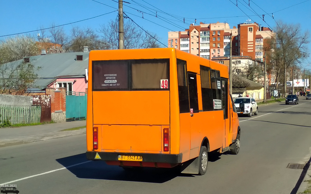 Полтавская область, Рута 22 № BI 3343 AA