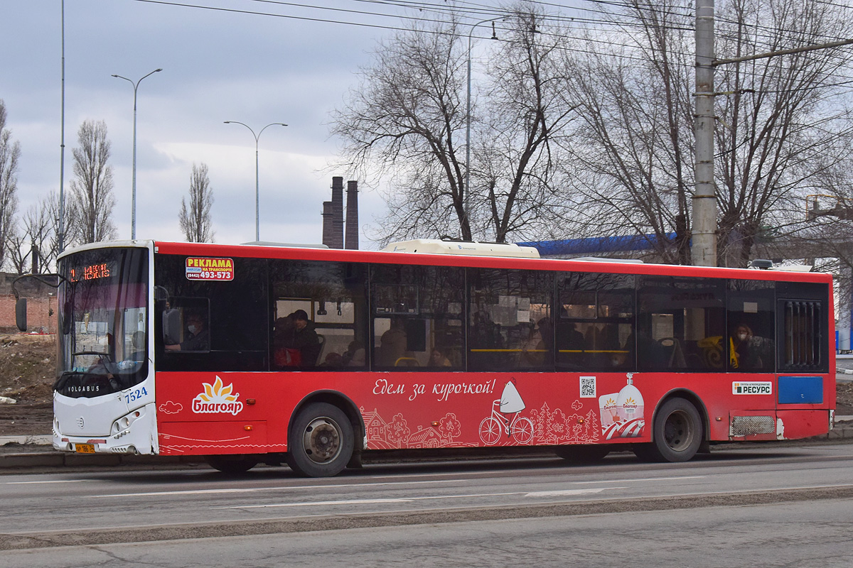 Volgograd region, Volgabus-5270.02 № 7524
