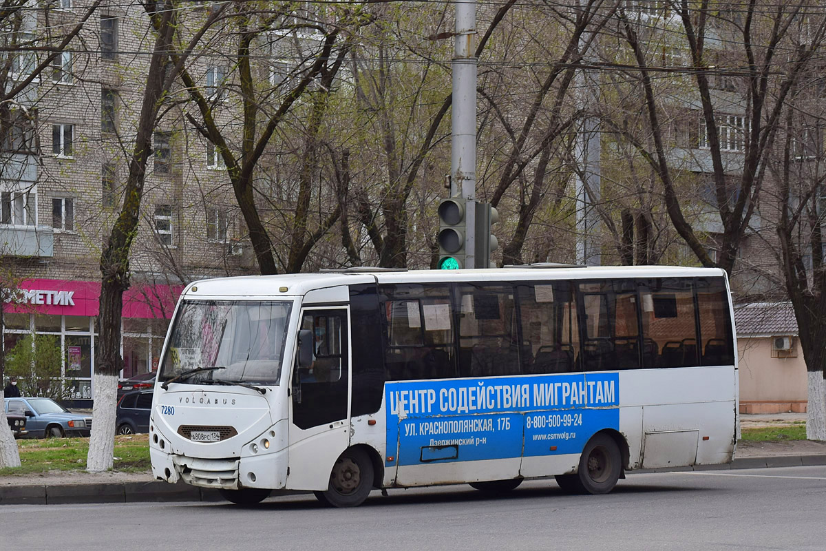 Волгоградская область, Volgabus-4298.G7 № 7280