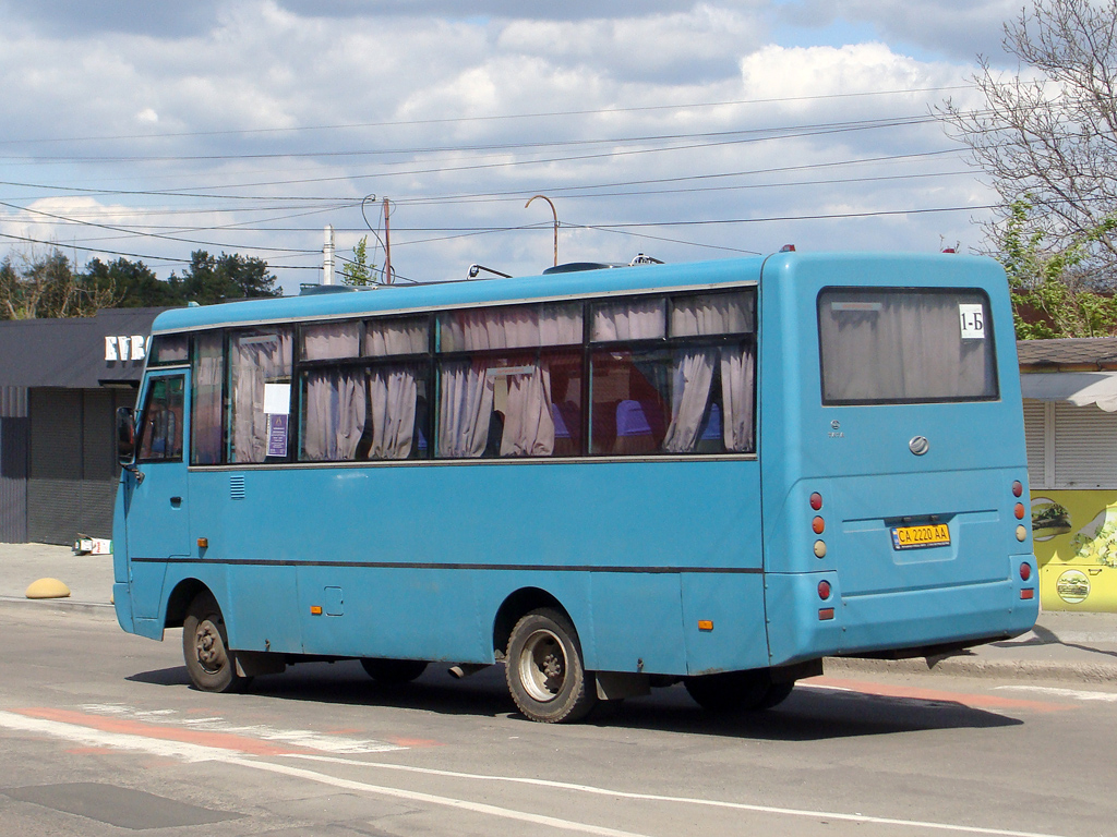 Черкасская область, I-VAN A07A1-41 № CA 2220 AA