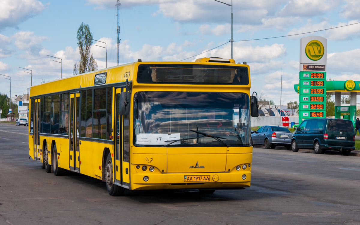 Киев, МАЗ-107.467 № 4679