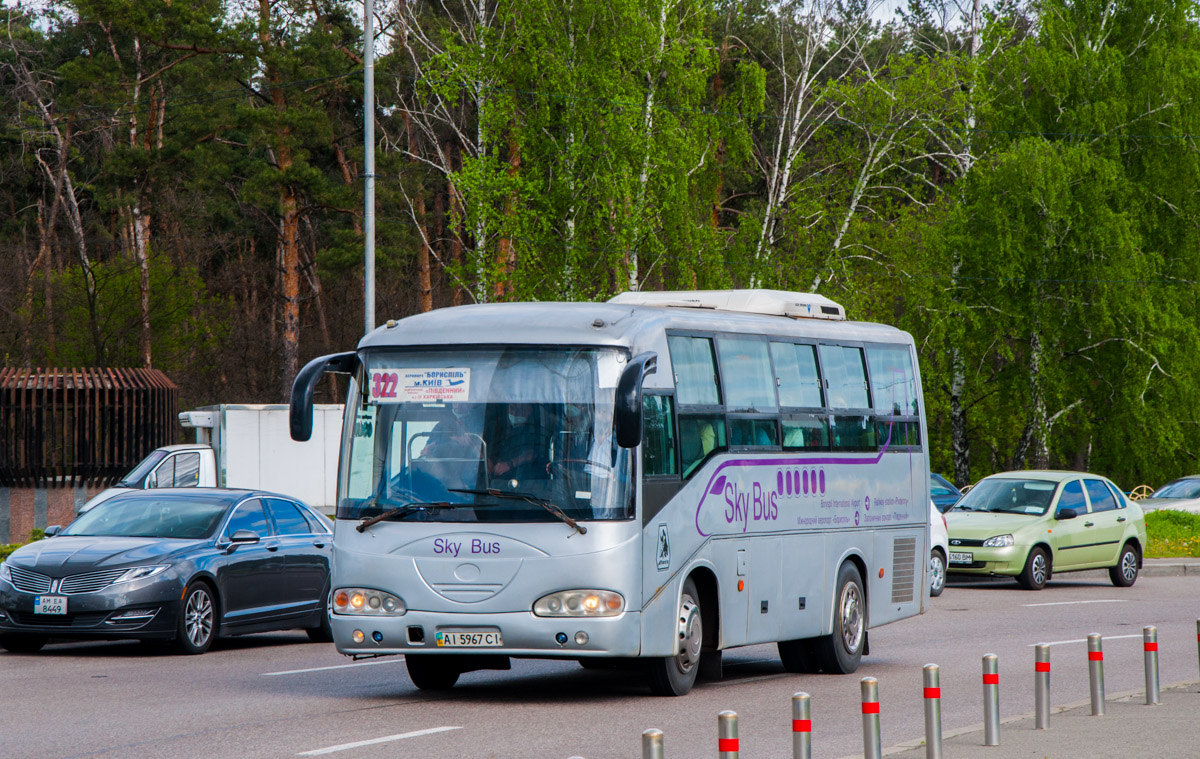 Киевская область, YouYi ZGT6831DH № AI 5967 CI