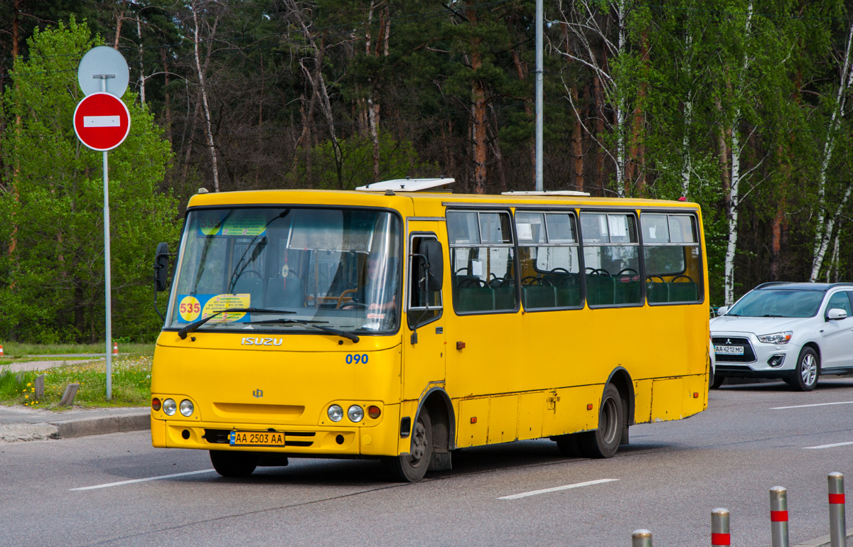 Киев, Ataman A09306 № 090