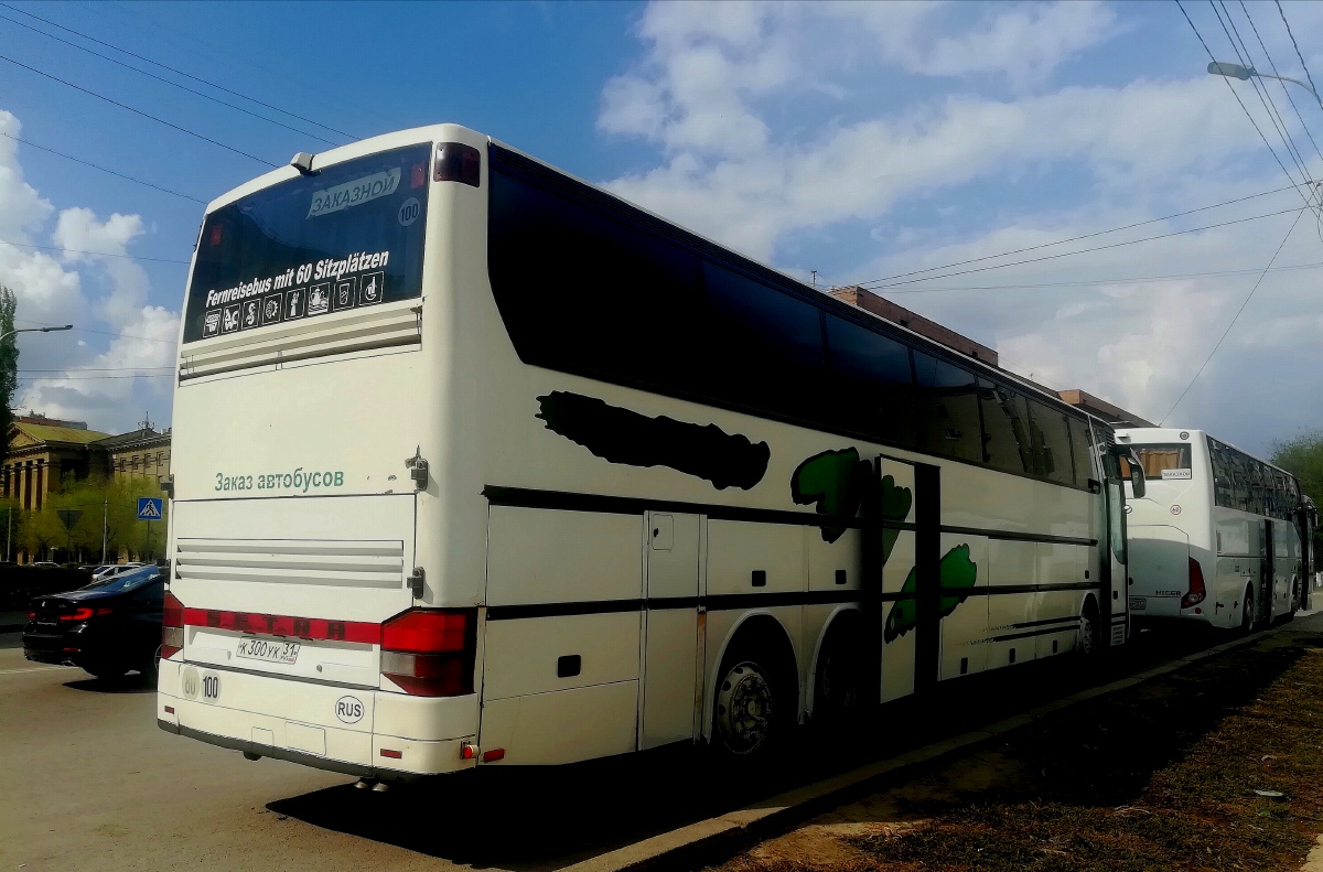 Белгородская область, Setra S317HDH № К 300 УК 31