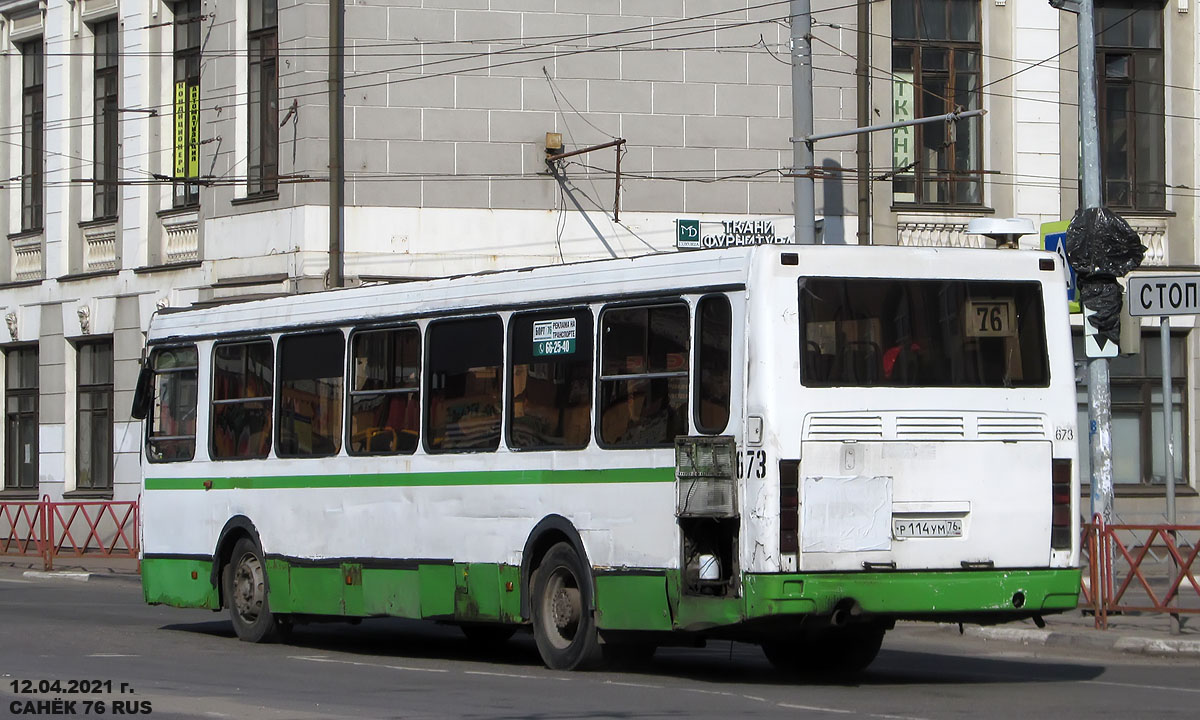 Ярославская область, ЛиАЗ-5256.26 № 673 Ярославская область, ЛиАЗ-5256.26 № 673