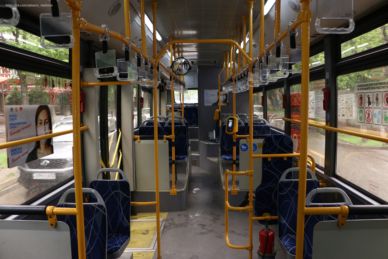 Алматы, Zhong Tong LCK6125HGAN № 3215