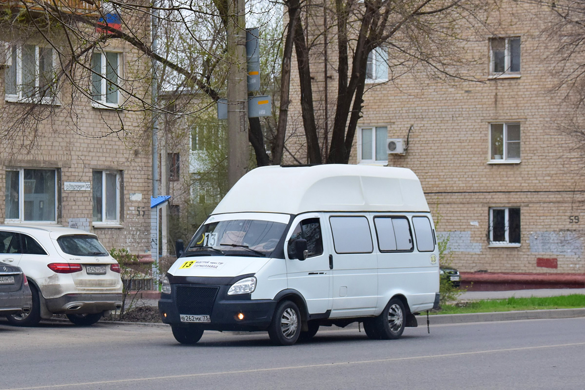 Волгоградская область, Луидор-225000 (ГАЗ-322133) № В 262 МК 73