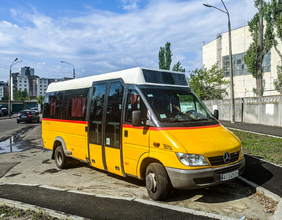 Киевская область, Koch № AI 2429 EX