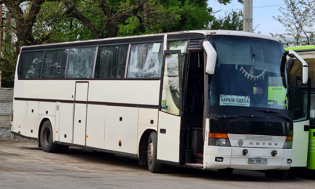 Одесская область, Setra S315HDH № BH 1080 CT
