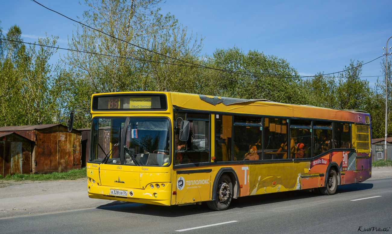 Новосибирская область, МАЗ-103.469 № В 328 ОВ 54