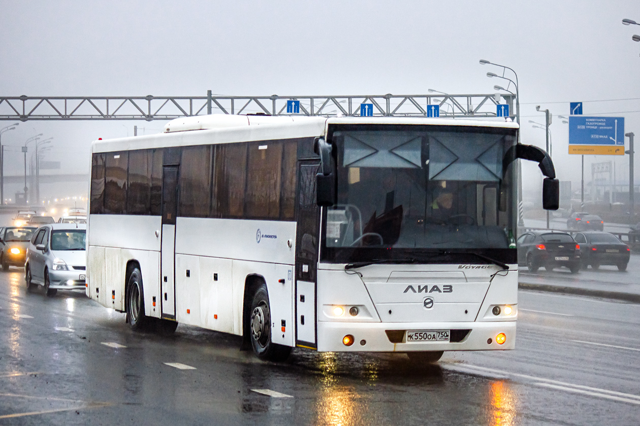 Москва, ЛиАЗ-525110-10 № К 550 ОА 750