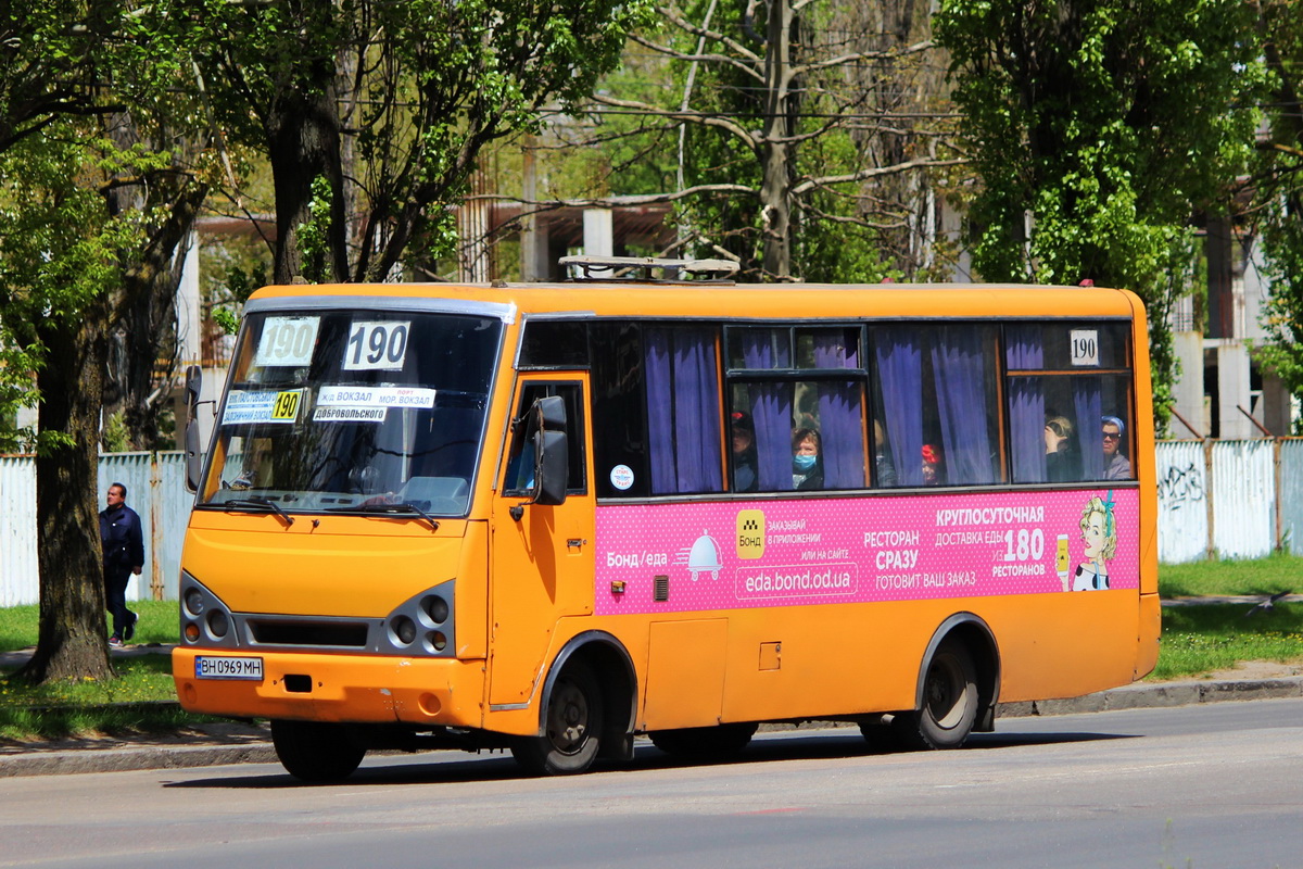 Odessa region, I-VAN A07A-22 # BH 0969 MH