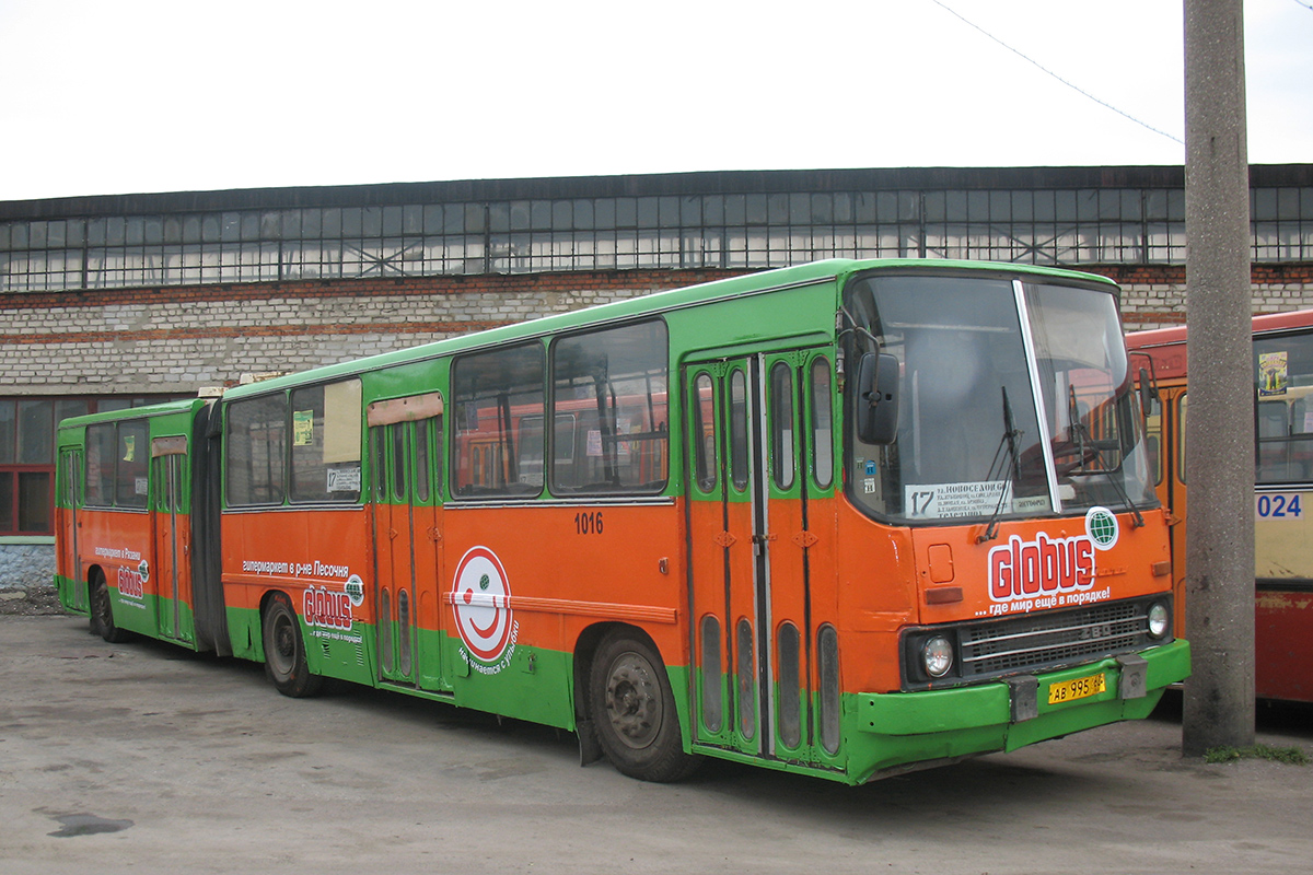 Rjazaņas apgabals, Ikarus 280.02 № 1016