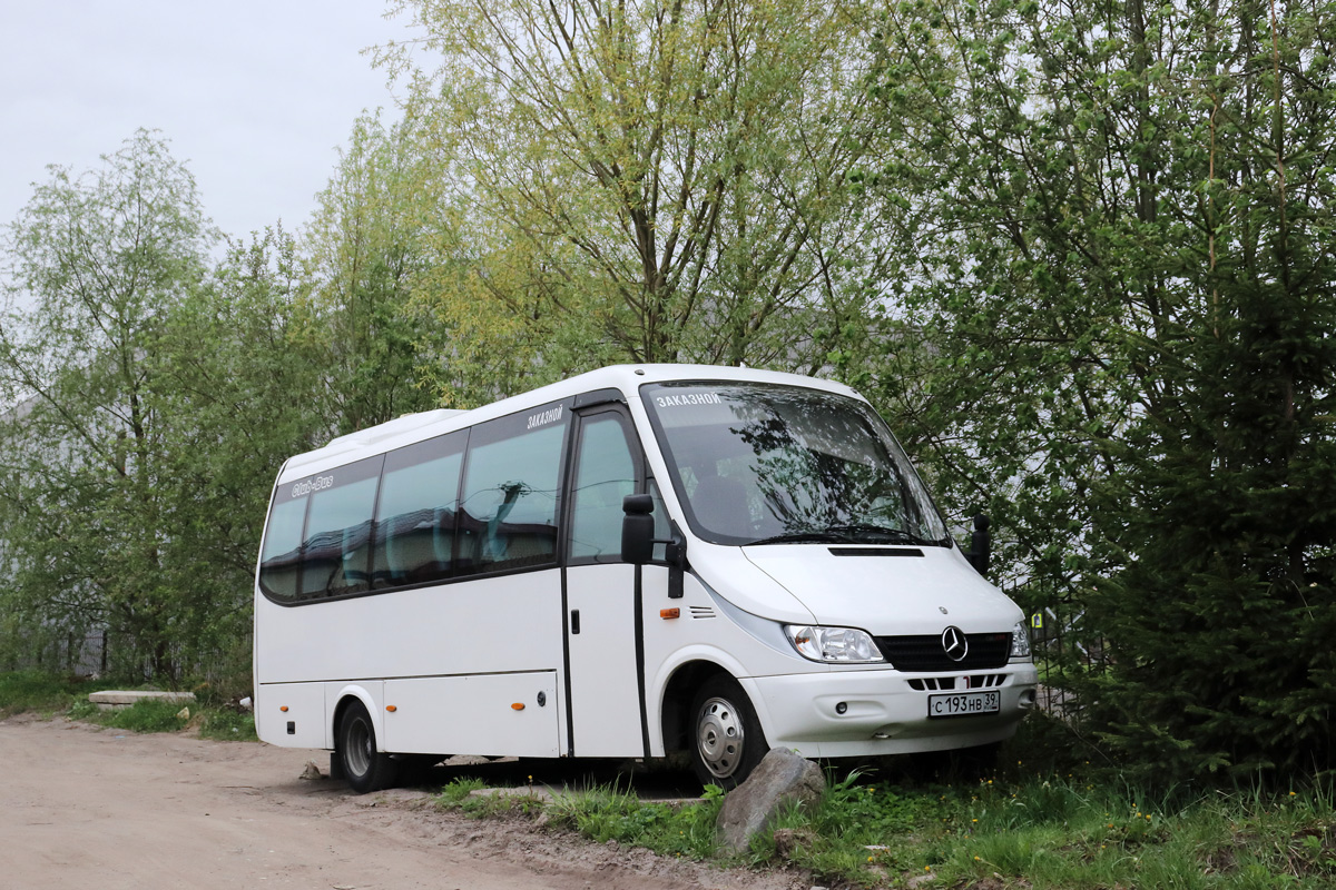 Obwód królewiecki, Noge Nr С 193 НВ 39