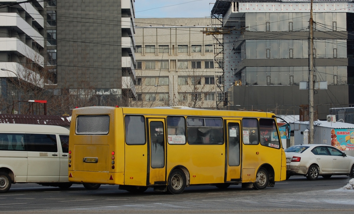 Киевская область, Богдан А092 (Y99-C39) № AA 0001 AA