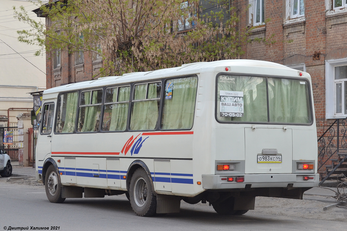 Тамбовская область, ПАЗ-4234 № О 983 КС 44