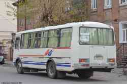 480 КБ