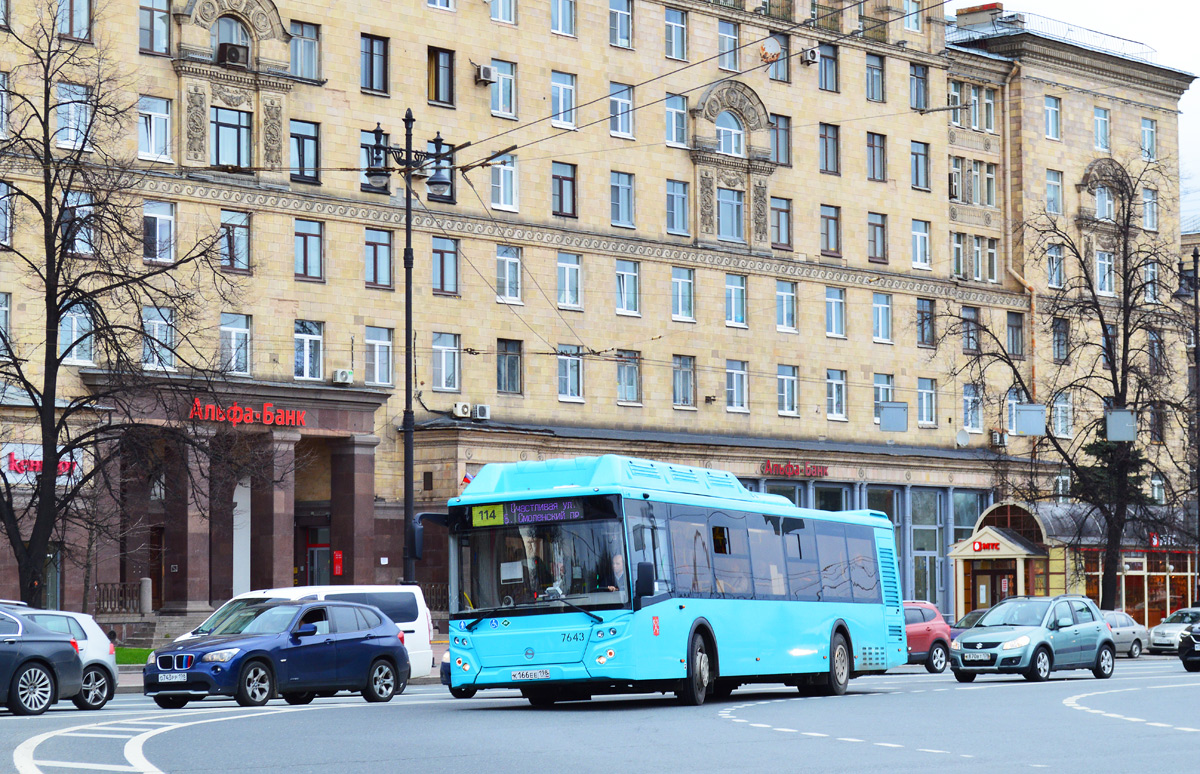 Санкт-Петербург, ЛиАЗ-5292.67 (CNG) № 7643