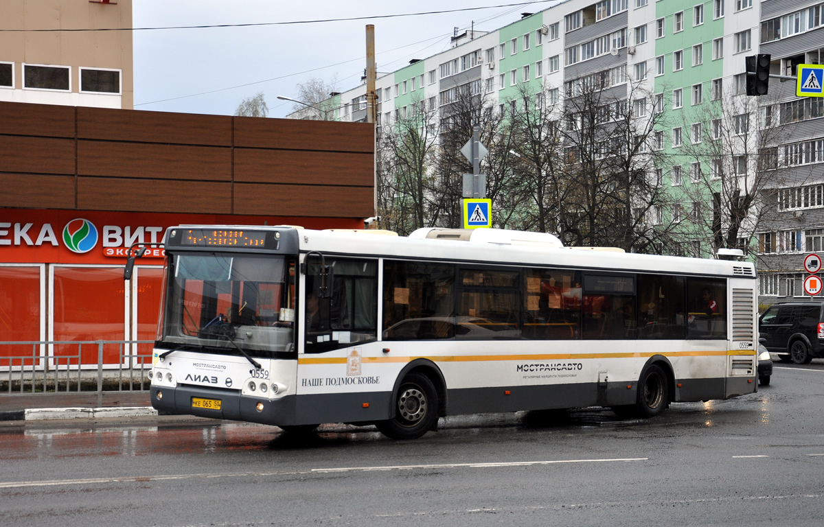 Московская область, ЛиАЗ-5292.60 № 2559