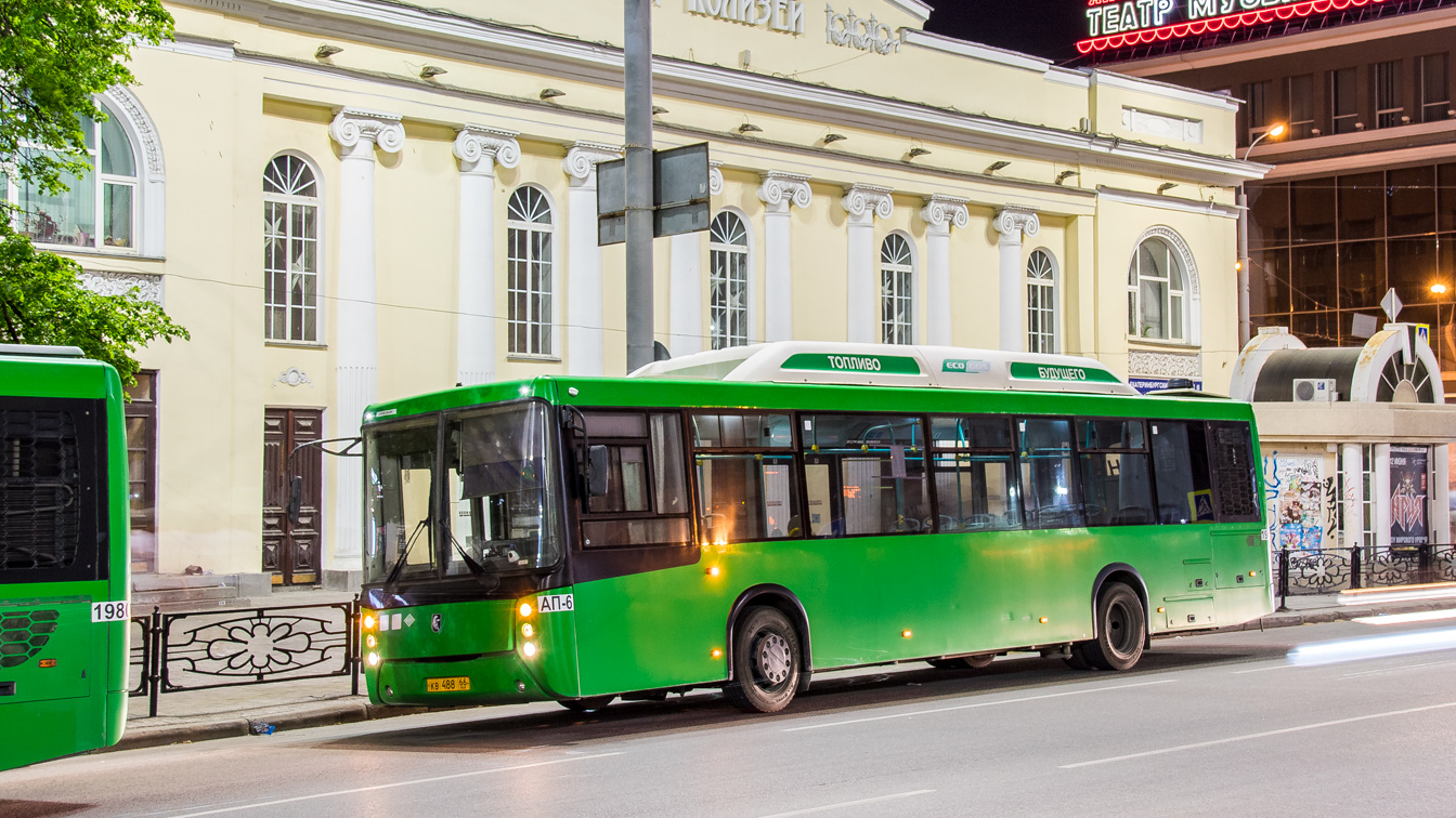 Свердловская область, НефАЗ-5299-40-51 № 1945