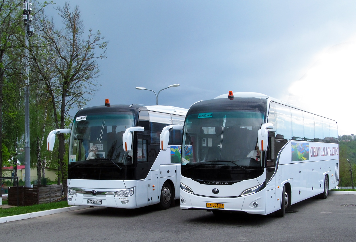 Москва, Yutong C12PRO (ZK6128H) № РА 001 77