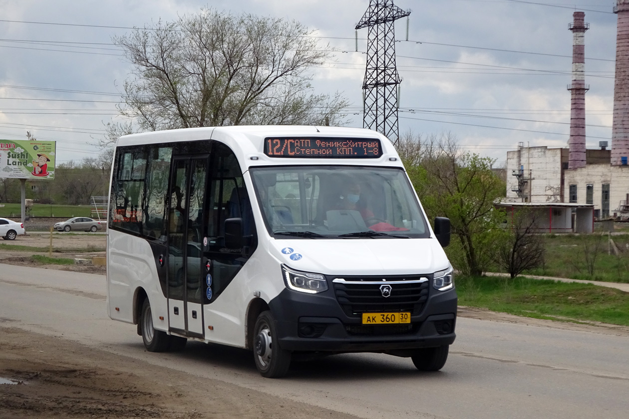 Газель city a68r52