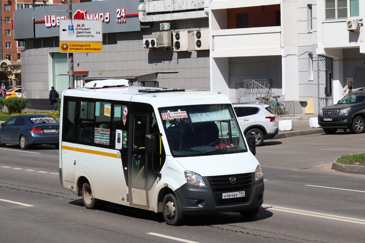 Московская область, ГАЗ-A64R42 Next № А 464 ВК 790 Московская область, ГАЗ-A64R42 Next № А 464 ВК 790