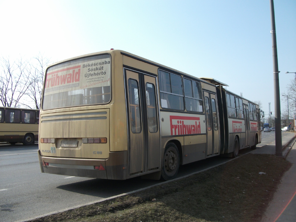 Венгрия, Ikarus C80.40A № HPR-237