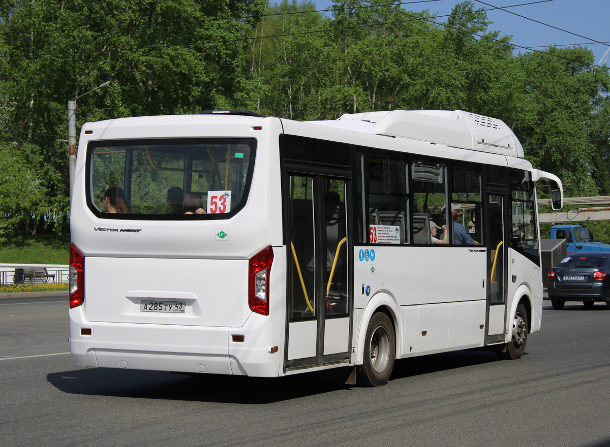 Кировская область, ПАЗ-320415-14 "Vector Next" № А 285 ТУ 43
