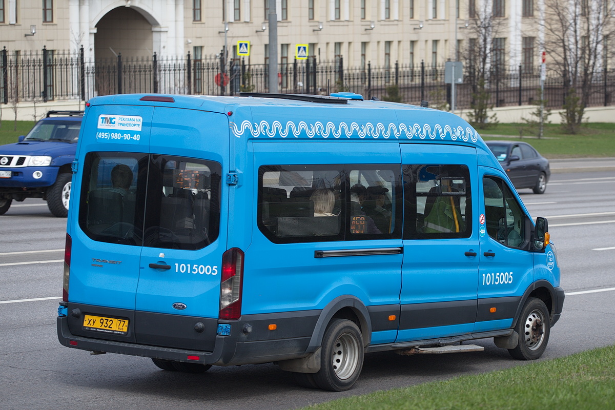 Москва, Ford Transit FBD [RUS] (Z6F.ESG.) № 1015005