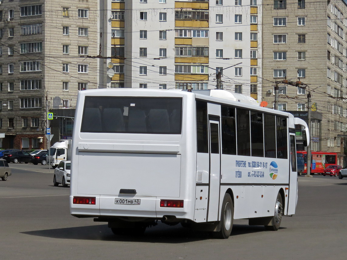 Кировская область, КАвЗ-4238-61 № К 001 МВ 43