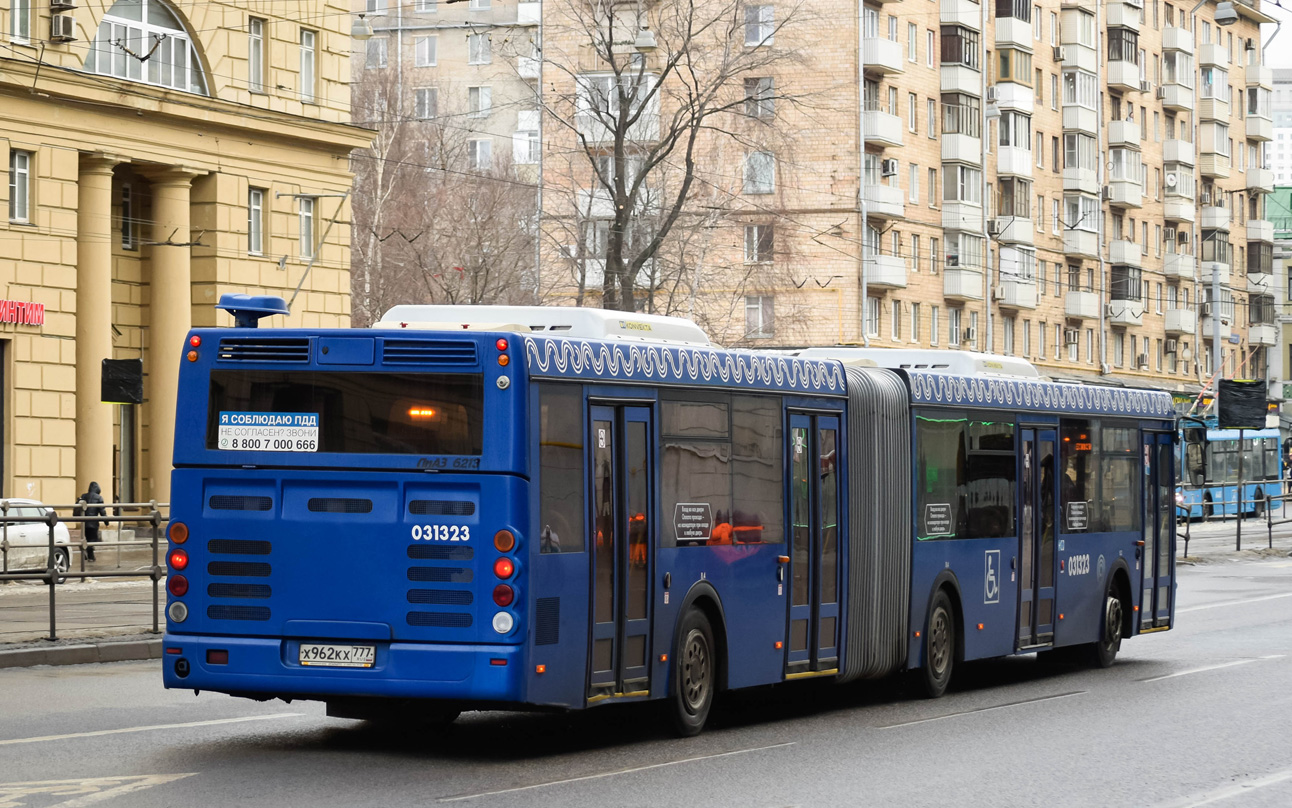 Москва, ЛиАЗ-6213.22 № 031323