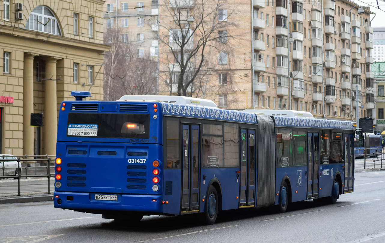 Москва, ЛиАЗ-6213.22 № 031437