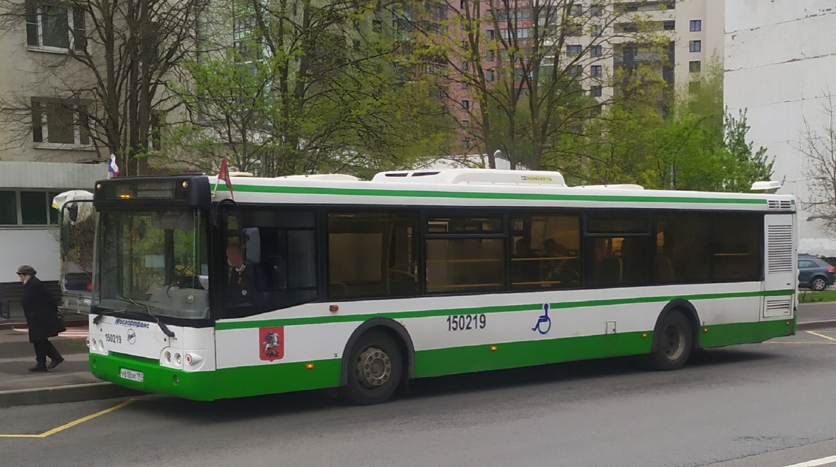 Москва, ЛиАЗ-5292.22 (2-2-2) № 150219