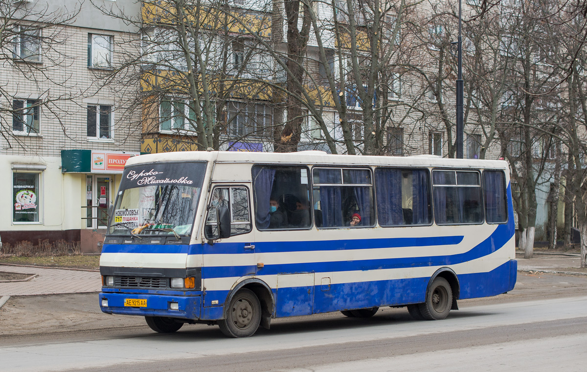 Днепропетровская область, БАЗ-А079.20 "Эталон" № AE 9215 AA