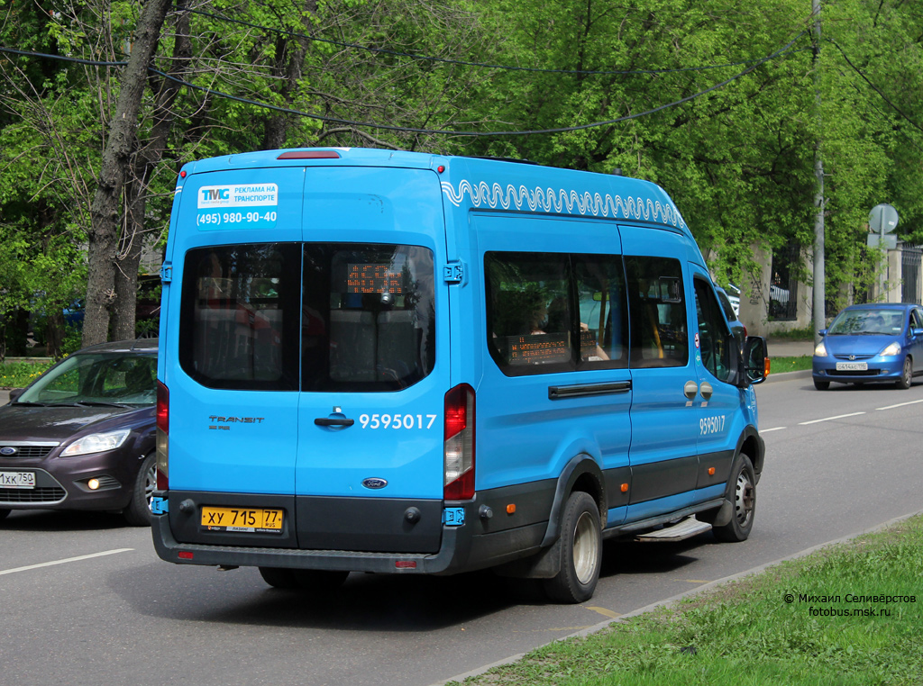 Москва, Ford Transit FBD [RUS] (Z6F.ESG.) № 9595017